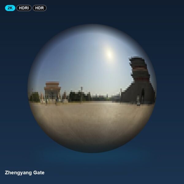 Zhengyang Gate